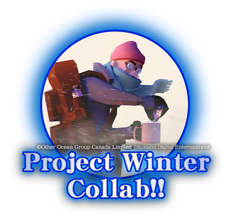 CRIMESIGHT Project Winter logo