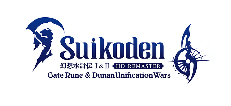 Suikoden I&II HD Remaster Logo