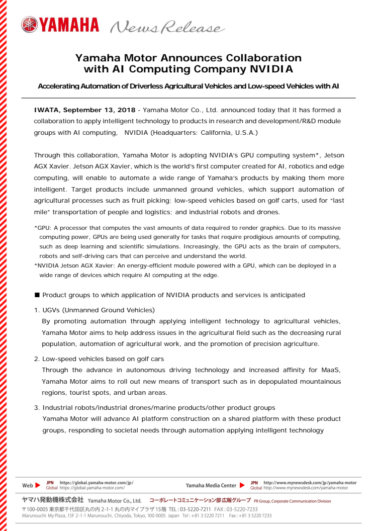 Yamaha Motor Announces Collaboration with AI Computing Company NVIDIA　Accelerating Automation of Driverless Agricultural Vehicles and Low-speed Vehicles with AI