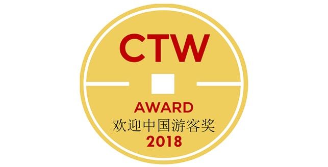 CTW Award 2018