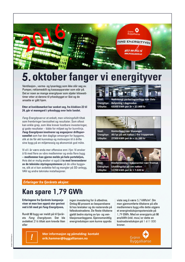 Fang Energityven invitasjon