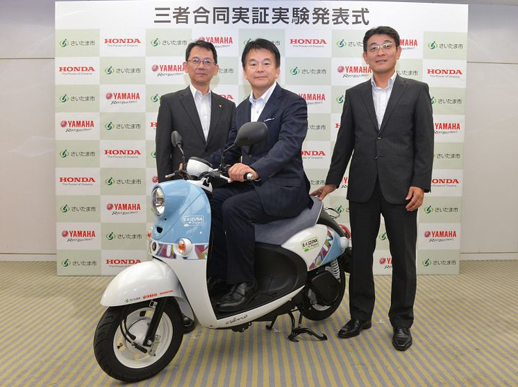 From left:Katsuaki Watanabe,Managing Executive Officer and Director, Yamaha Motor Co., Ltd. Hayato Shimizu, Mayor of Saitama City, Noriaki Abe, Operating Officer, Honda Motor Co., Ltd.,