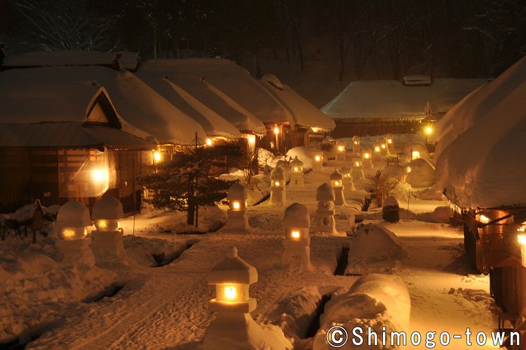 Ouchi-juku Snow Festival(1)