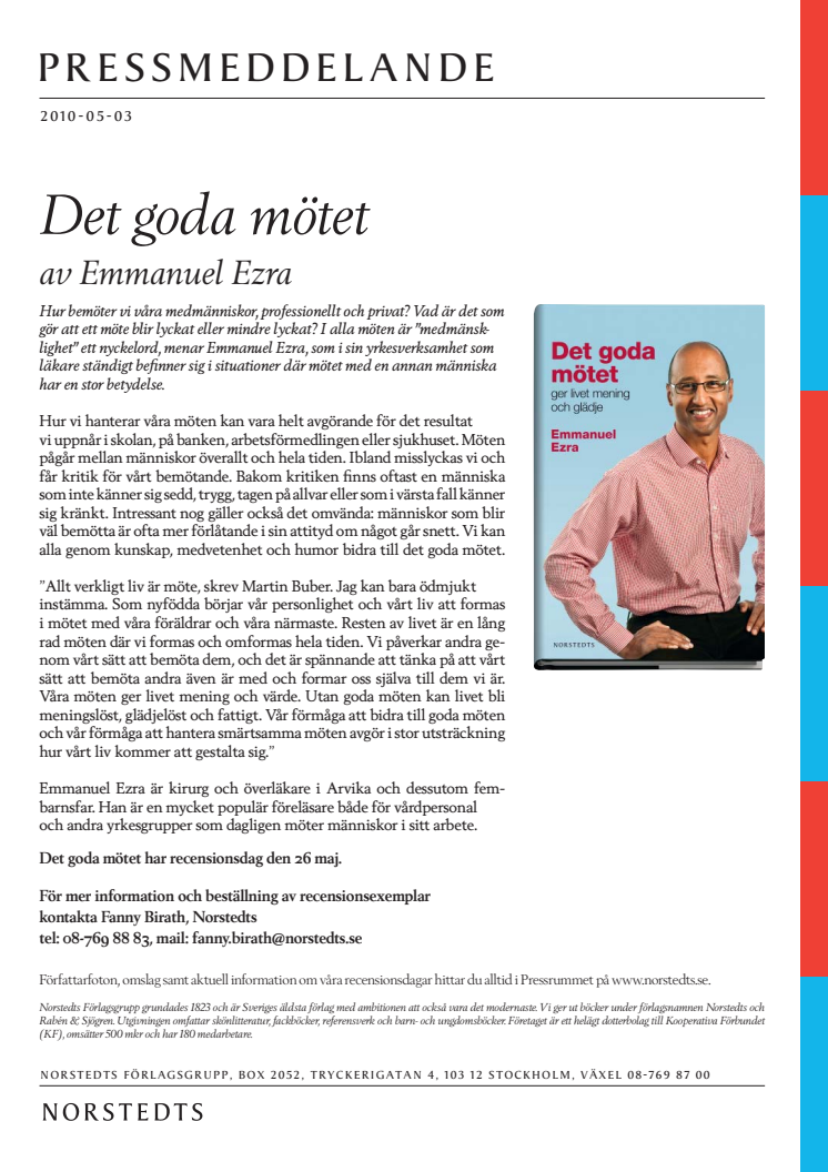 Det goda mötet av Emmanuel Ezra