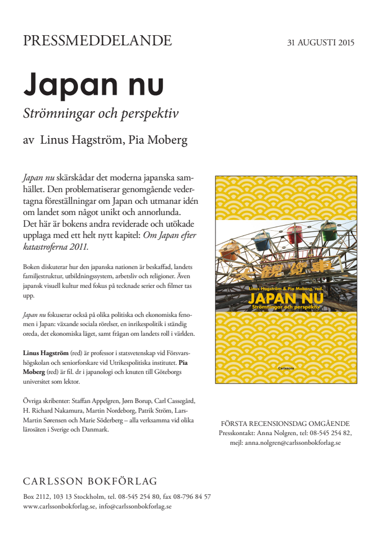 "Japan nu - strömningar och perspektiv". Bok som skärskådar det moderna Japan
