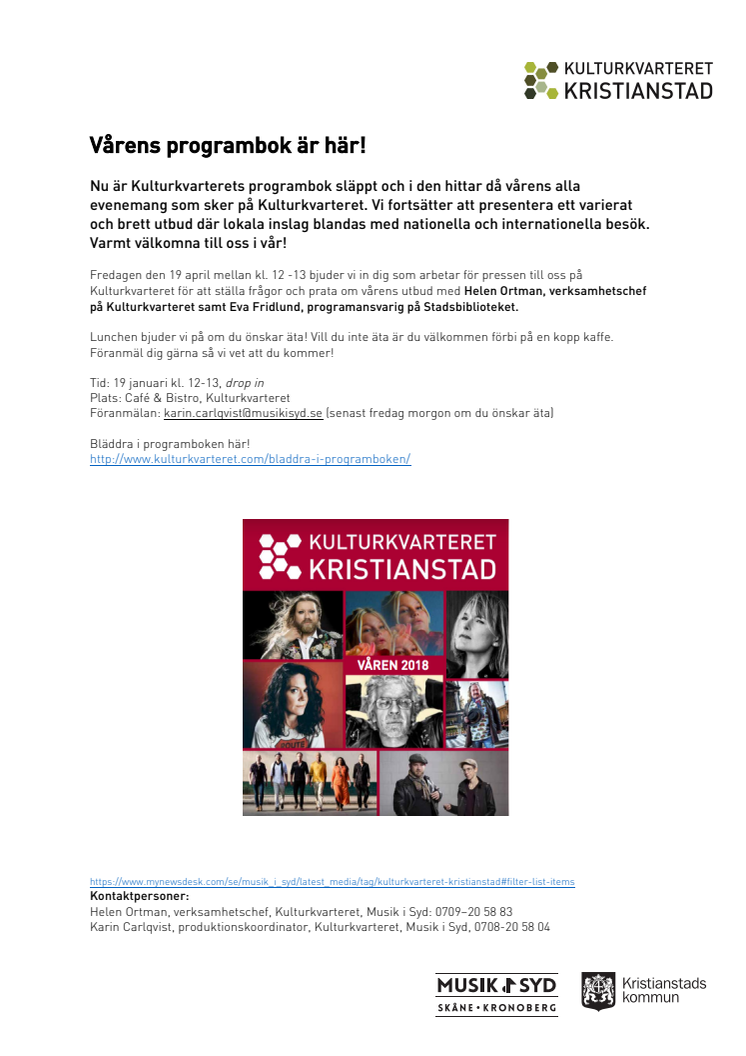 Vårens programbok är här!
