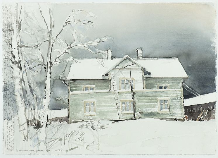 LARS LERIN. Uppfinnarens hus, akvarell_IMG02