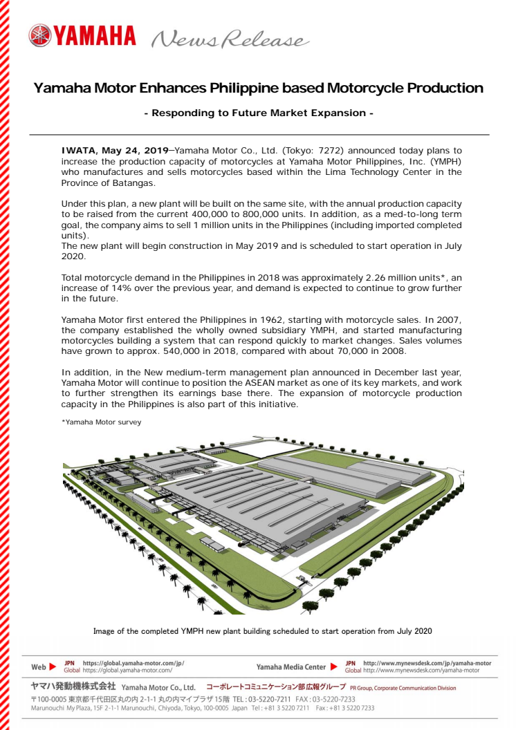 Yamaha Motor Enhances Philippine based Motorcycle Production　- Responding to Future Market Expansion -