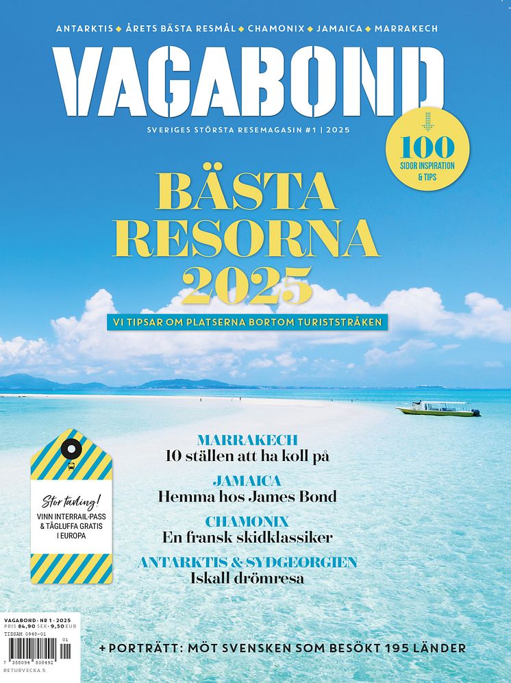 Vagabond 1 2025