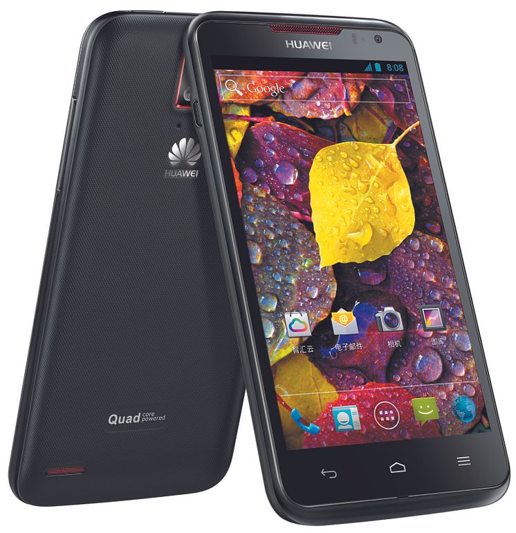 Huawei d1 quad XL