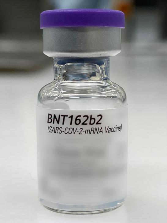 Pfizer BioNTech BNT162b2 COVID-19 vaccine vial
