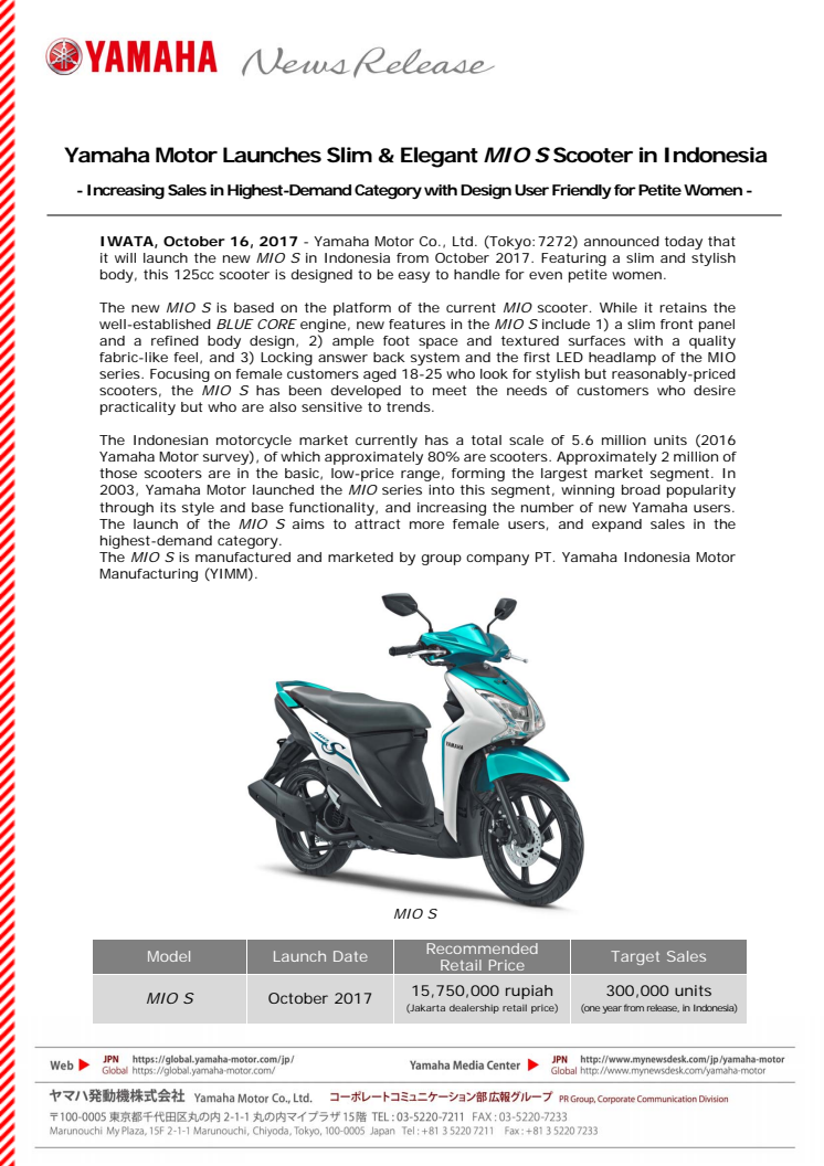 Yamaha Motor Launches Slim & Elegant MIO S Scooter in Indonesia　- Increasing Sales in Highest-Demand Category with Design User Friendly for Petite Women -