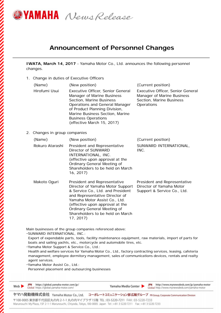 Announcement of Personnel Changes