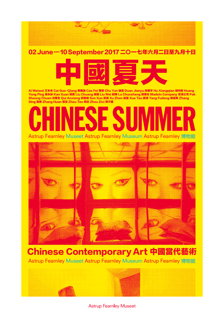  Pressemelding: Chinese Summer 
