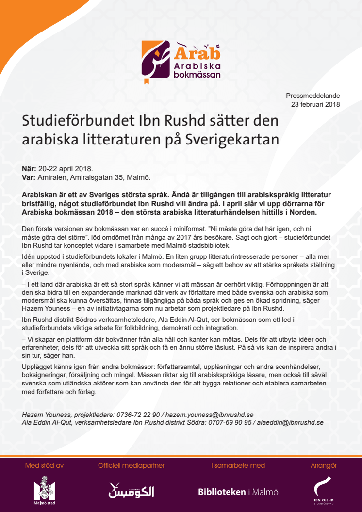 Studieförbundet Ibn Rushd sätter den arabiska litteraturen på Sverigekartan