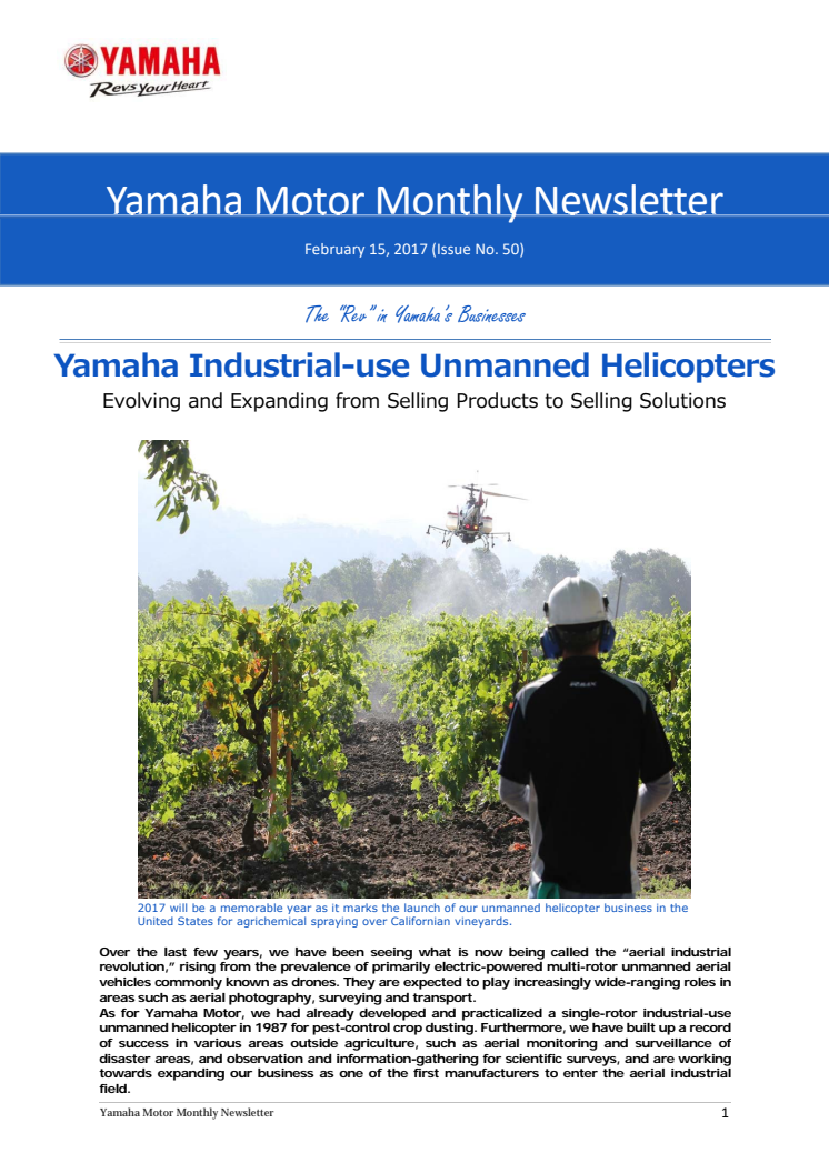 Yamaha Motor Monthly Newsletter（Feb.15,2017　No.50)