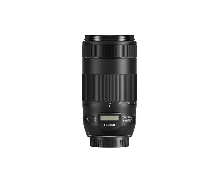 EF 70-300mm F4-5.6 IS II USM Side without cap