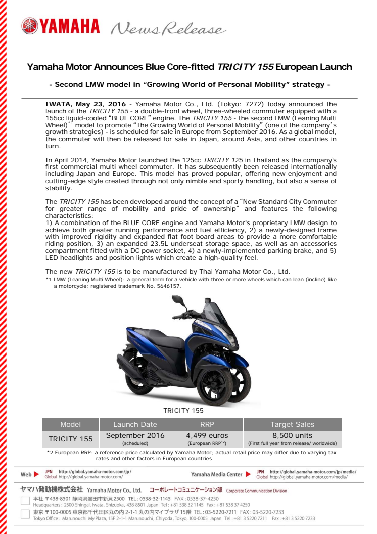 Yamaha Motor Announces Blue Core-fitted TRICITY 155 European Launch - Second LMW model in “Growing World of Personal Mobility” strategy -