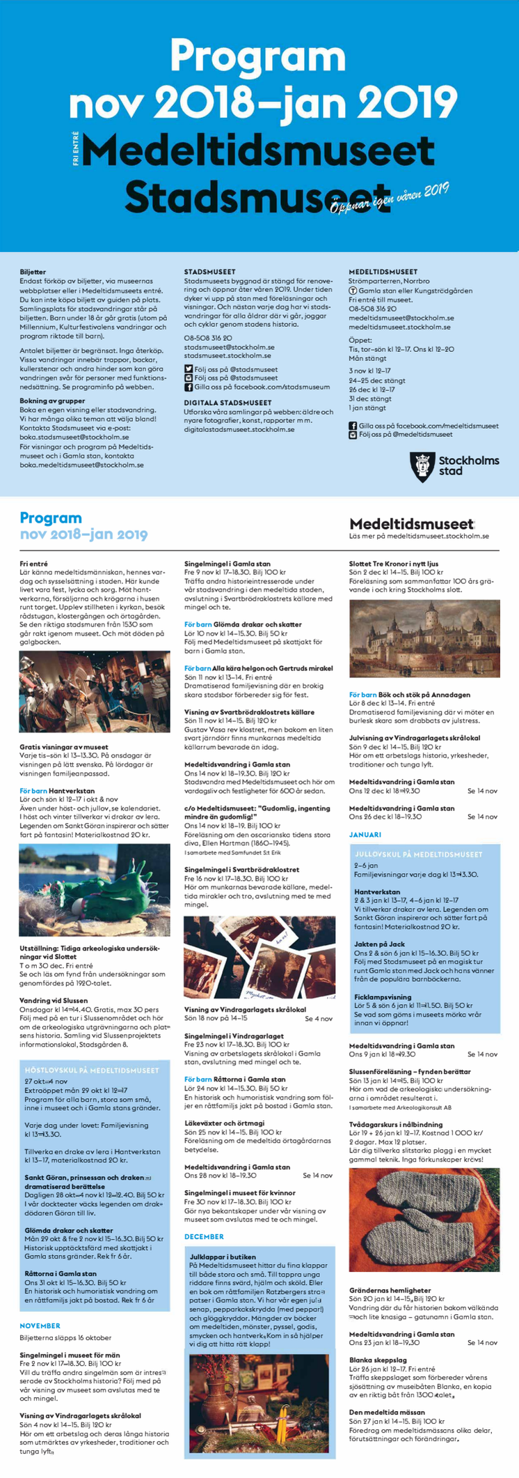 Stadsmuseets och Medeltidsmuseets program hösten 2018/vintern 2019