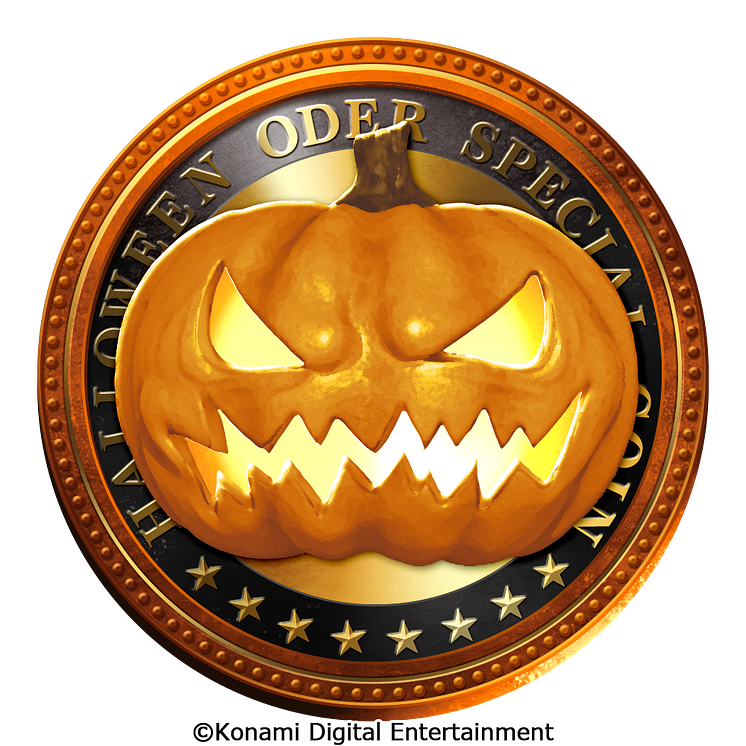 Castlevania_Event Coin