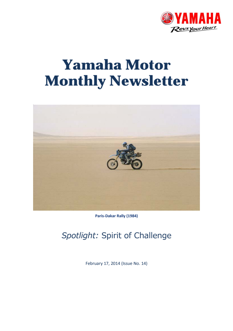 Yamaha Motor Monthly Newsletter No.14 (Feb.2014) Spirit of Challenge
