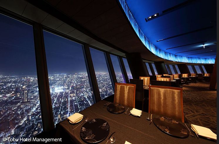 Sky Restaurant 634 (Musashi) 