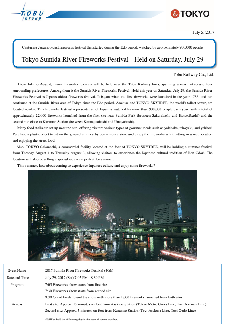 [ENGLISH]Sumida River Fireworks Festival-Held on Saturday, July 29