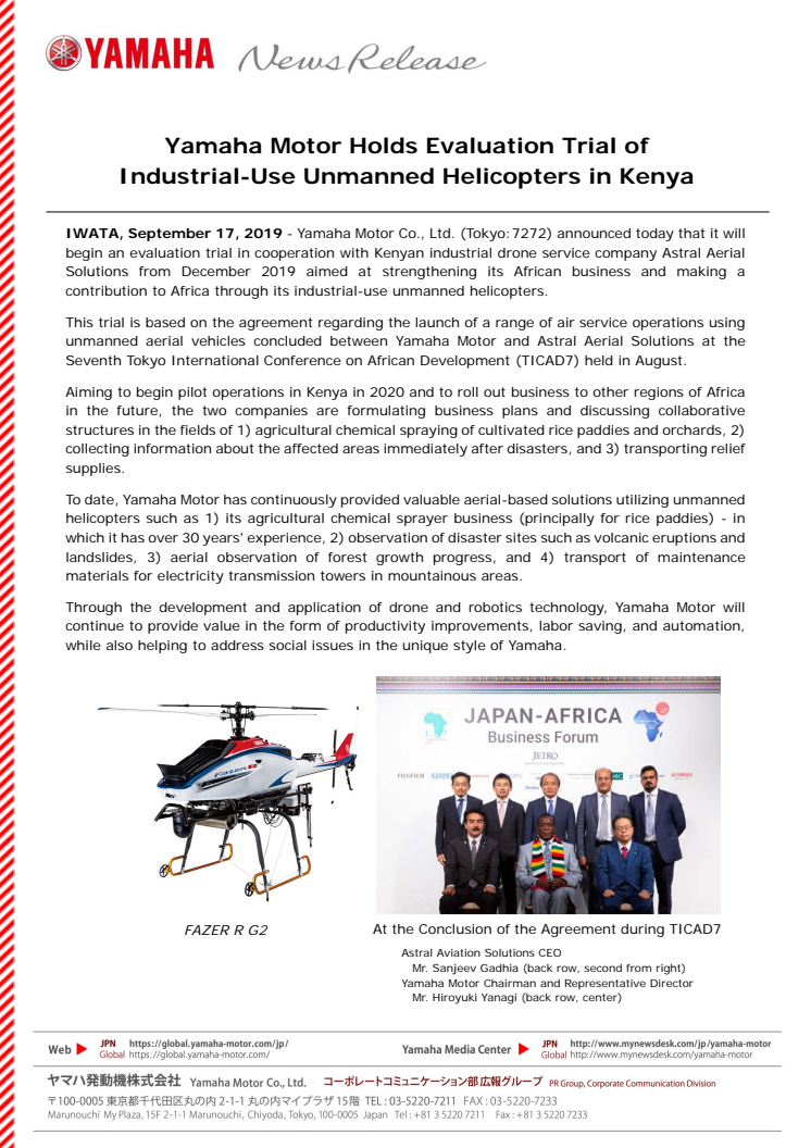 Yamaha Motor Holds Evaluation Trial of Industrial-Use Unmanned Helicopters in Kenya