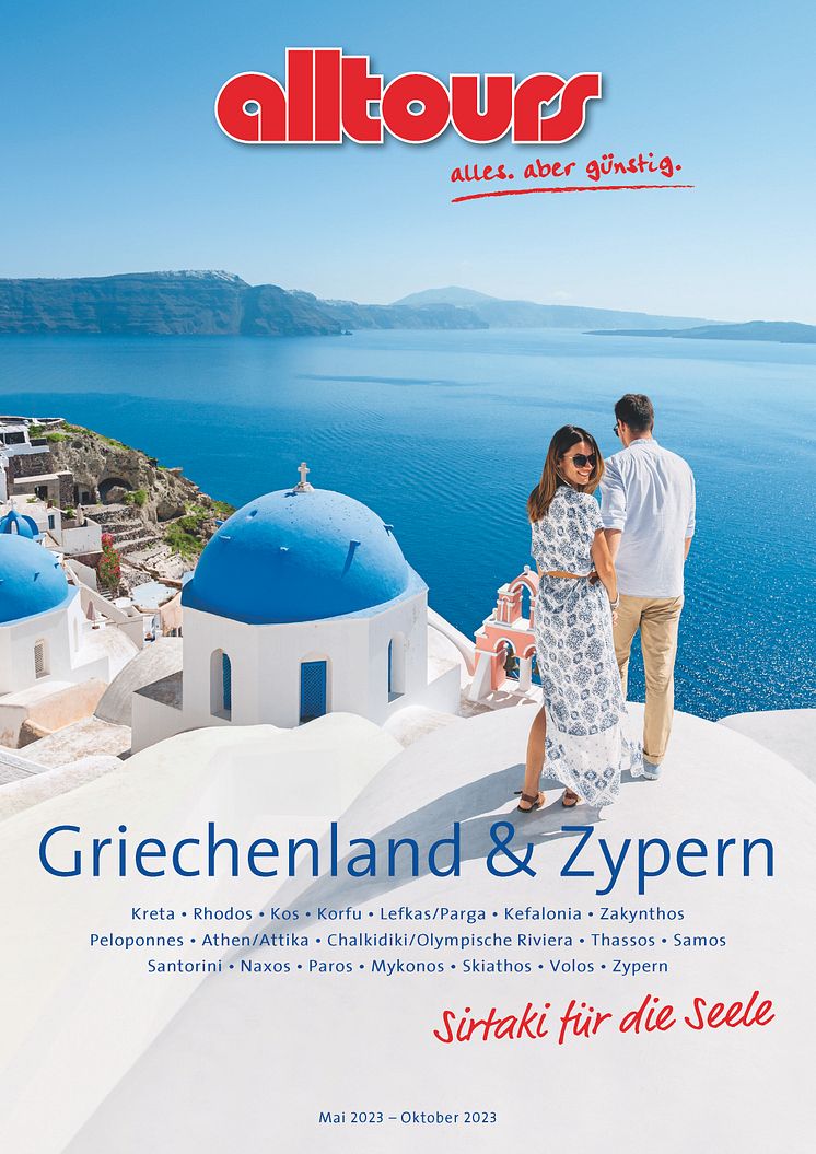 Griechenland Sommerkatalog 2023