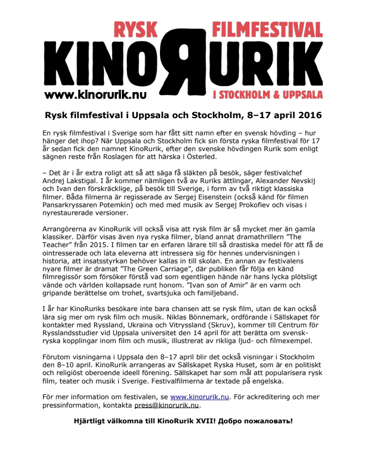 KinoRurik XVII, rysk filmfestival i Uppsala och Stockholm