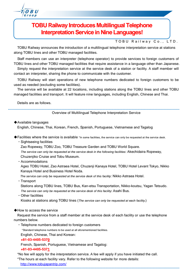 [ENGLISH]TOBU Railway Introduces Multilingual Telephone Interpretation Service in Nine Languages!