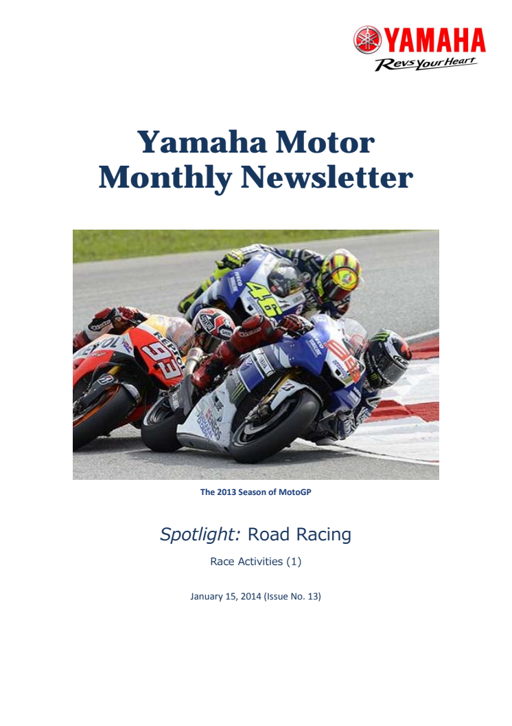 Yamaha Motor Monthly Newsletter No.13(Jan.2014) Road Racing