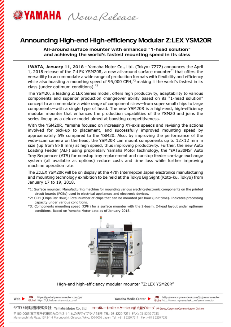 Announcing High-end High-efficiency Modular Z:LEX YSM20R　All-around surface mounter with enhanced “1-head solution” and achieving the world’s fastest mounting speed in its class