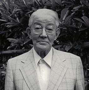 Kwanon anniversary - Goro Yoshida