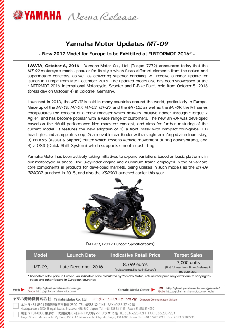 Yamaha Motor Updates MT-09 - New 2017 Model for Europe to be Exhibited at “INTORMOT 2016” -