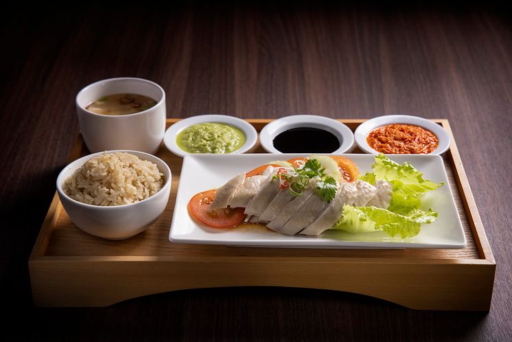 Thyme Hainanese Chicken Rice