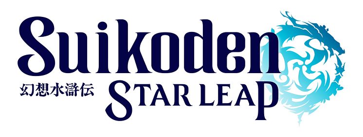 Logo_Suikoden Star Leap.jpg
