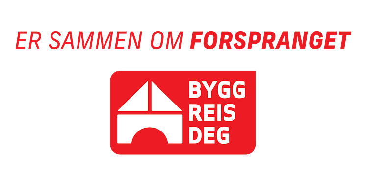 Profilelementer 2025