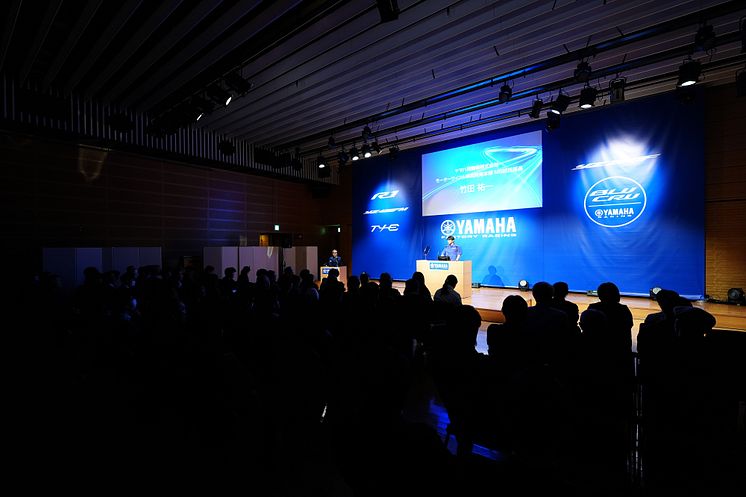 2025032001_conference_013.jpg