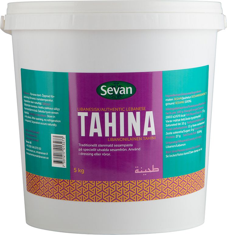 161011_Tahina 5kg.jpg