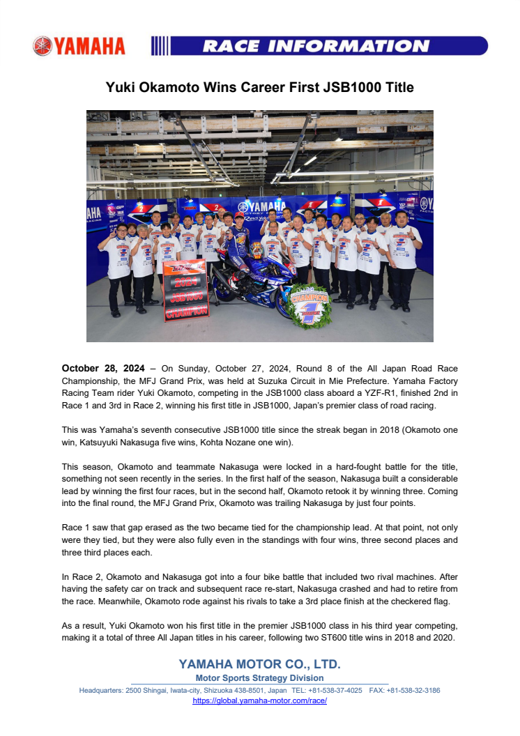 Yuki_Okamoto_Wins_Career_First_JSB1000_Title_en.pdf