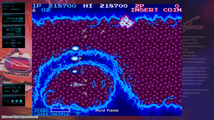 03-LIFE FORCE_credit.png