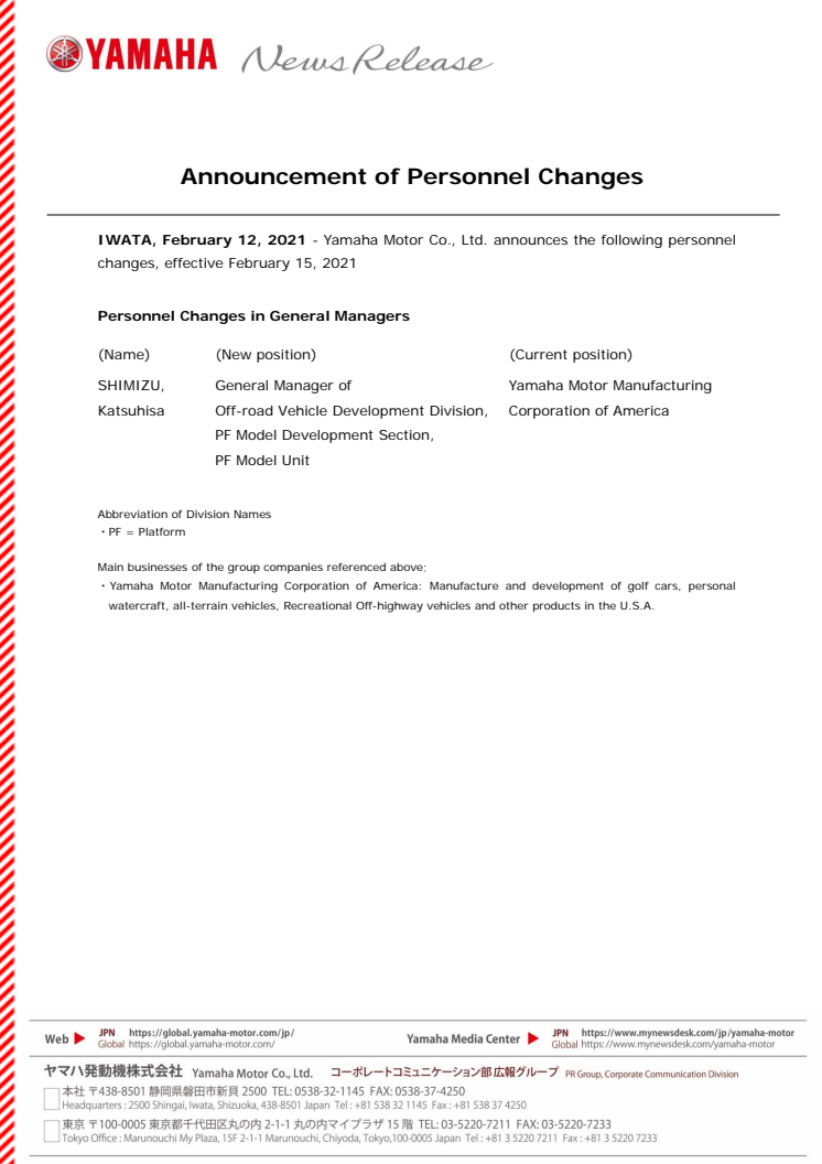 Announcement of Personnel Changes