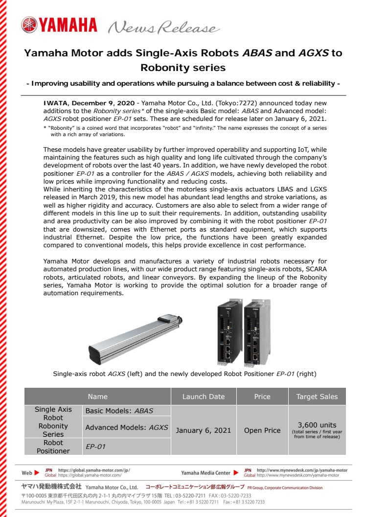 Yamaha Motor adds Single-Axis Robots ABAS and AGXS to Robonity series    - Improving usability and operations while pursuing a balance between cost & reliability -