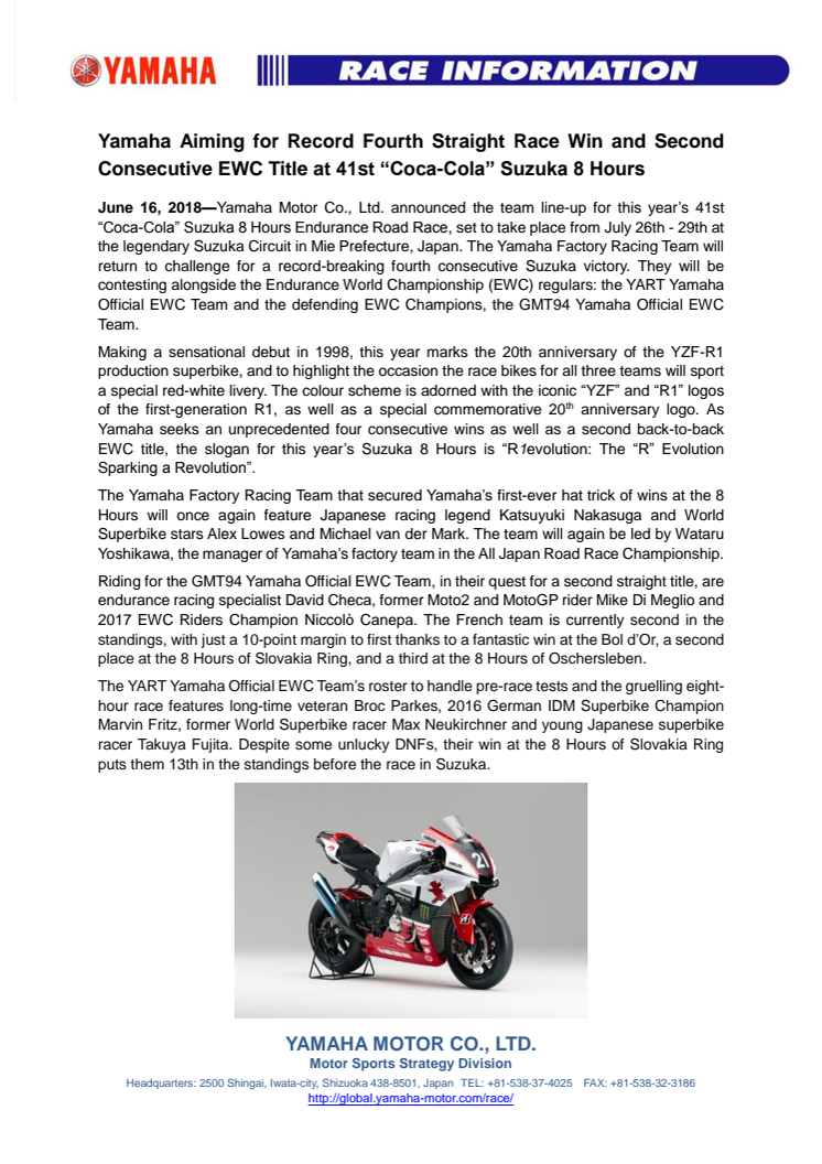 Yamaha Aiming for Record Fourth Straight Race Win and Second Consecutive EWC Title at 41st “Coca-Cola” Suzuka 8 Hours