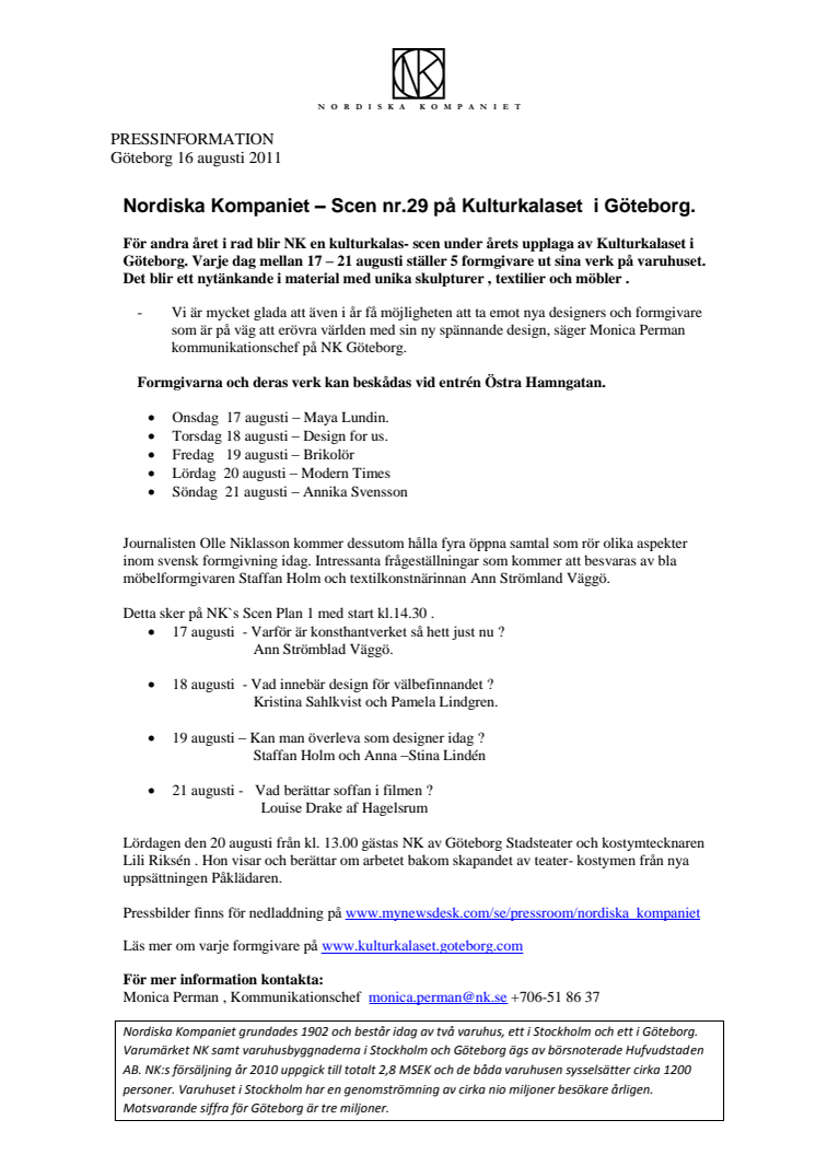 Nordiska Kompaniet - Scen nr.29 på Kulturkalaset i Göteborg.