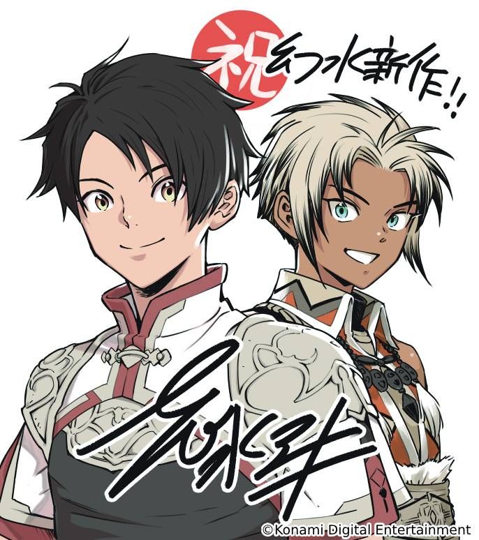 Manga.jpg