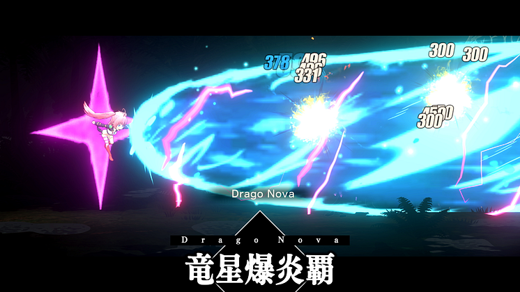 SLIME_NSW_DLC3 (2).png