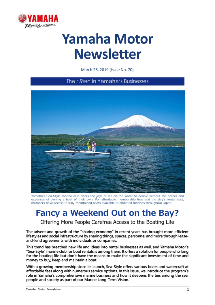Fancy a Weekend Out on the Bay?　Yamaha Motor Newsletter (March 26, 2019 No. 70)