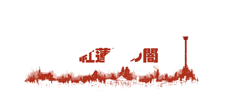 LOGO_JP_01